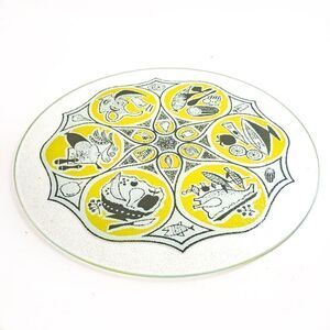 Vintage Retro Graphics Round Glass Cutting Board